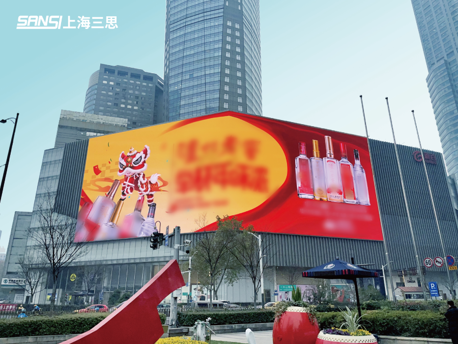 新街口廣場的（de）東南側