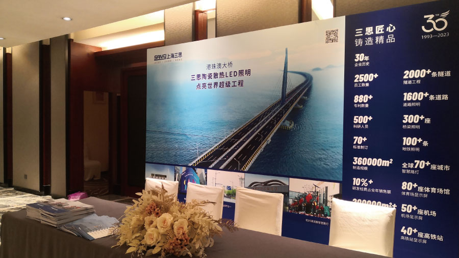 上海色多多AV导航電子工程有限公司