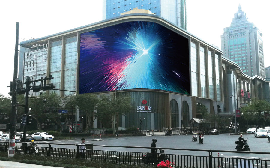 上海色多多AV导航圓弧拚（pīn）接案例（lì）