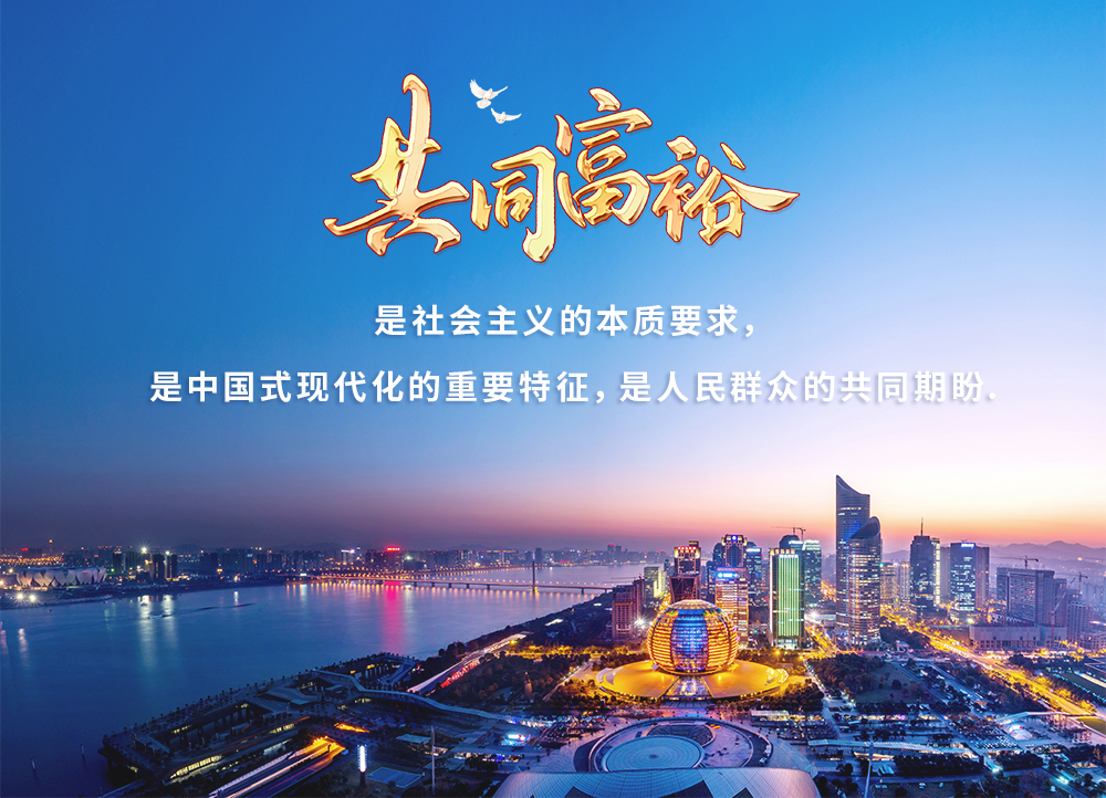 智慧社區,智慧路燈,色多多AV导航智（zhì）慧路燈,智能城市,智（zhì）慧城市,色多多AV导航LED