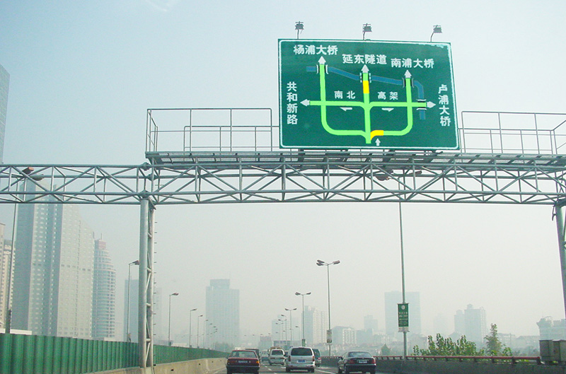 交通情報板（bǎn）,怎樣做到,更新及時