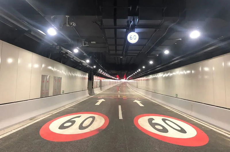 光環境革命,海底隧道,開啟駕駛安全（quán）,新紀元