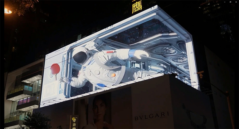 文旅,融合新載體,裸眼3D大屏,城市打卡熱（rè）點