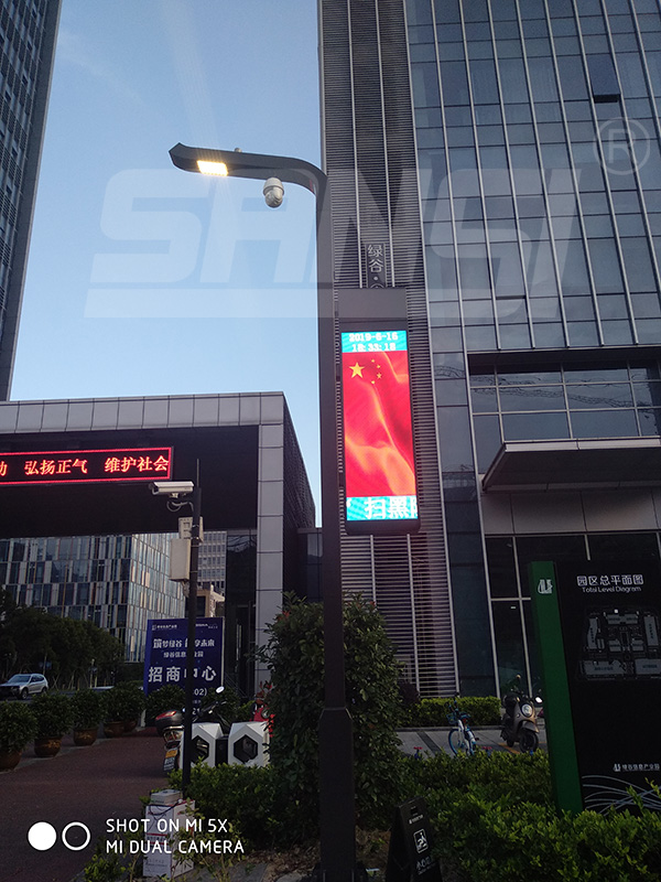 智慧燈杆,提升城市照明,管理效率關鍵,三（sān）思路燈
