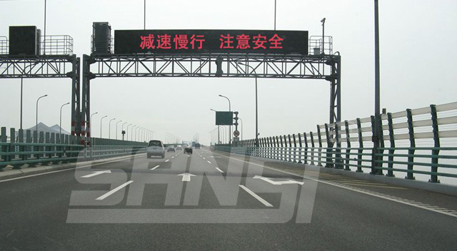 高速公（gōng）路,LED,可變信息,標誌組成