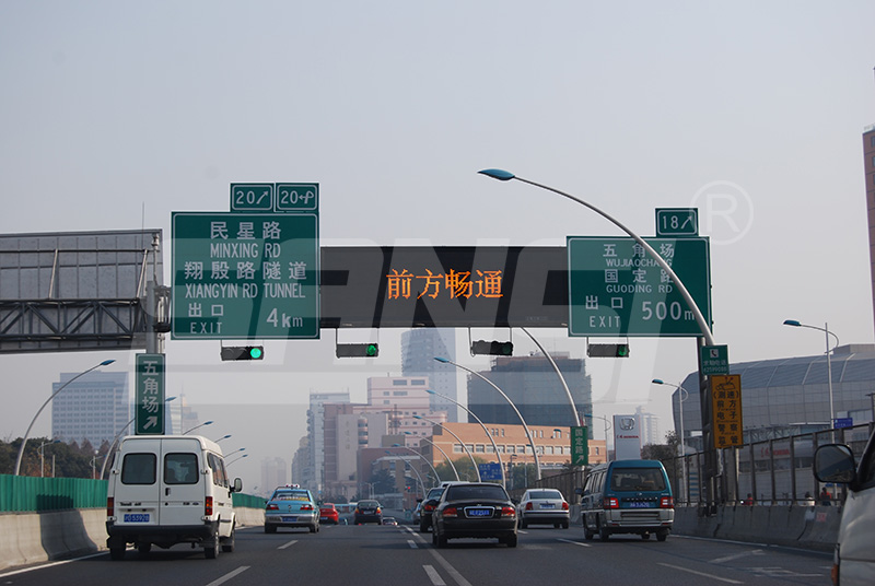 新型,可變信（xìn）息情報（bào）板（bǎn）,亮相,引領,智慧城市發展,新潮流
