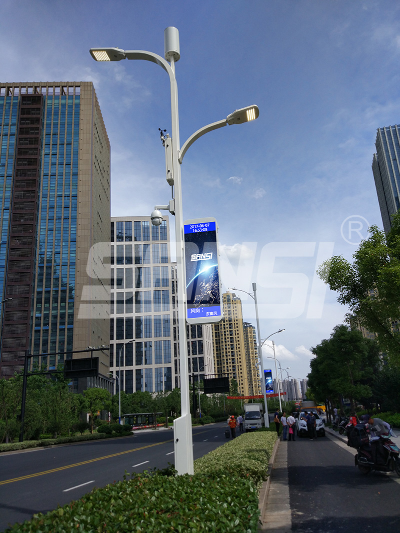 智慧路燈,推動城（chéng）市環境監測,新突破