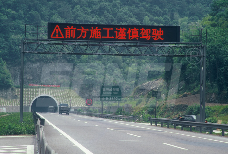 可變信息情報（bào）板,助力城市管理（lǐ）,實時發布,公共服務信息
