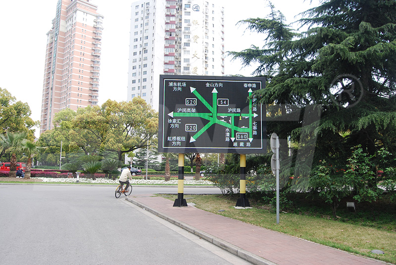 市中心,安裝,可變信息情報板,提升,城市,交通流（liú）動性