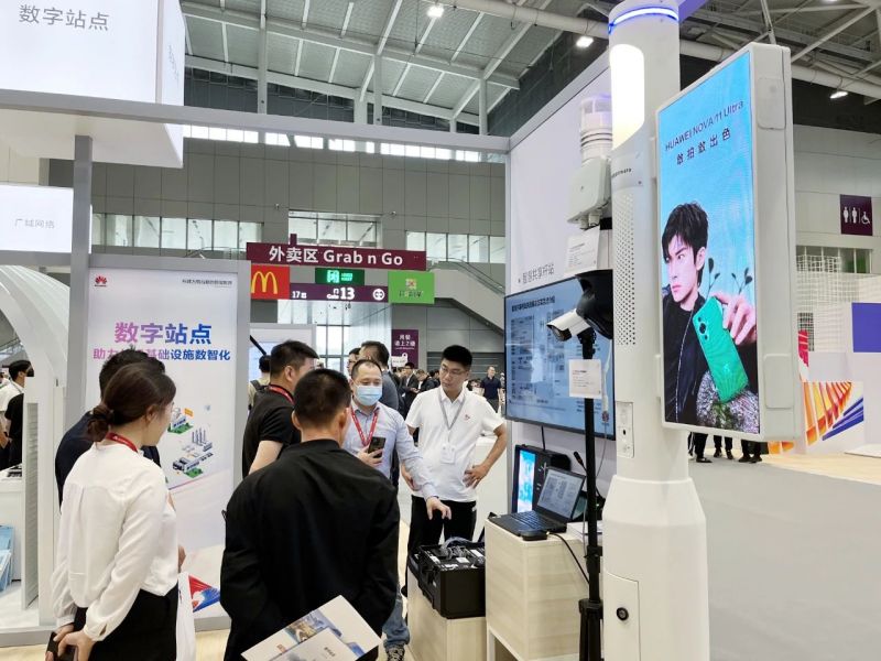 三（sān）思,華為,正式發布,新型城市（shì）,智慧杆站聯合方案