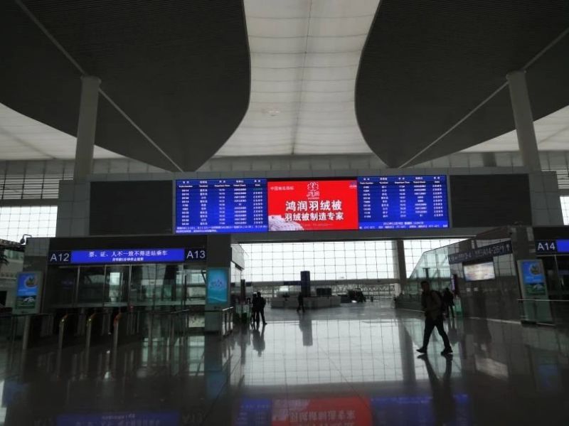 場外,色多多AV导航LED交通顯示,大運會,“保（bǎo）駕”