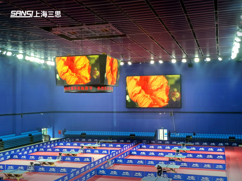 新看點,成都城東,體育公園,建築,泛光,顯示方案