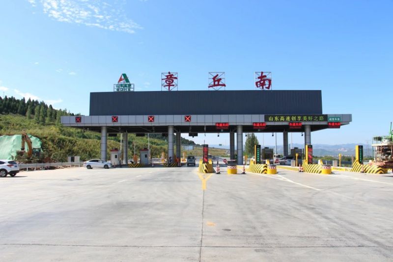 161公裏,上海色多多AV导航LED科技,全麵助（zhù）力,全國零碳,智慧高速