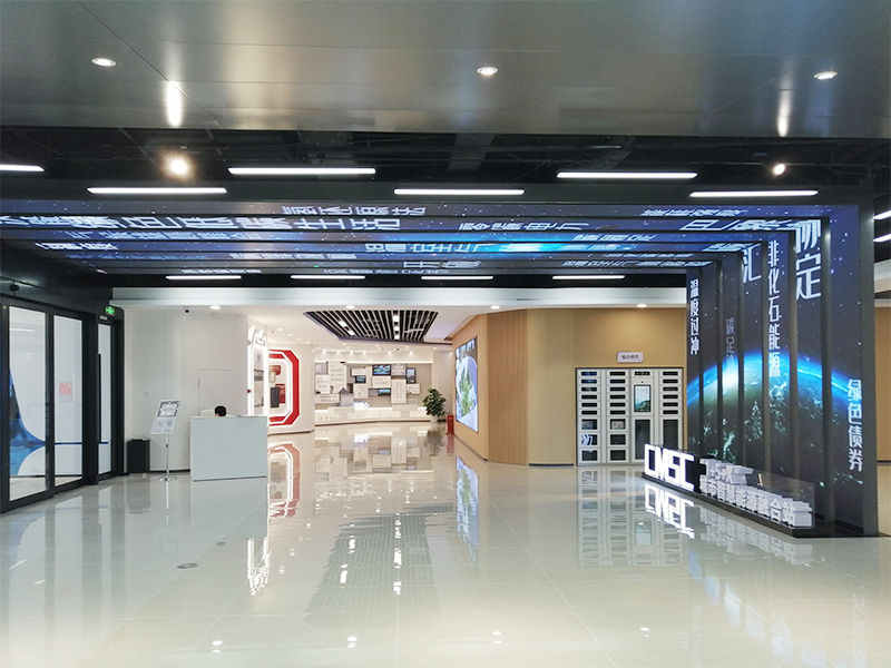 碳管理,色多多AV导航,全景顯示方案,助力雄安打造數字化,能（néng）源管理平台