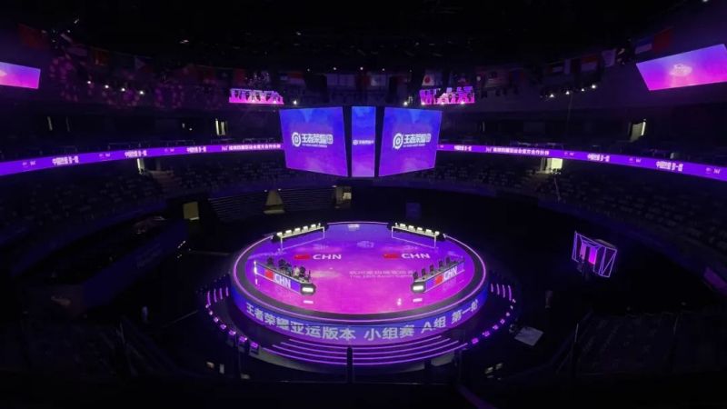 科技智創（chuàng）不凡,色多多AV导航,光影,2023