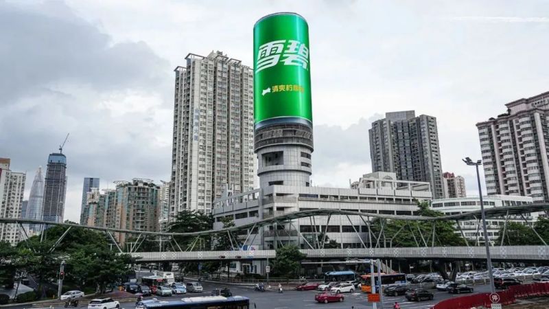 科技智創不凡（fán）,色多多AV导航,光影,2023