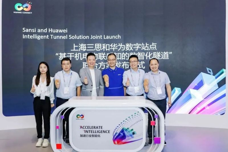 科技智創不凡,色多多AV导航,光影,2023