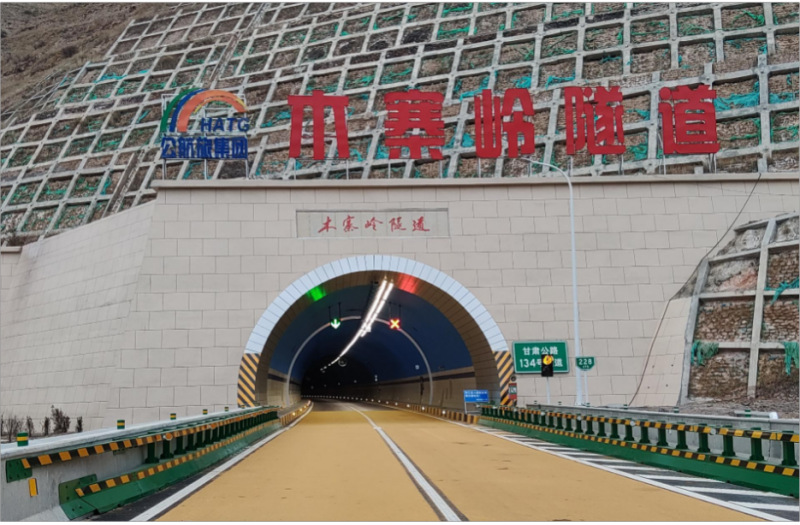 15公裏,木寨嶺隧道通車,色多多AV导航,特色,隧道照（zhào）明,藝術（shù）方案,驚現,渭武高速（sù）