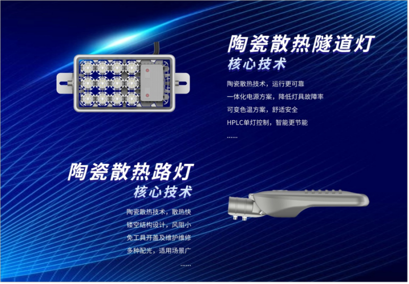 15公裏,木寨（zhài）嶺隧道通車,色多多AV导航,特色,隧道照明,藝術方案,驚現,渭武高速