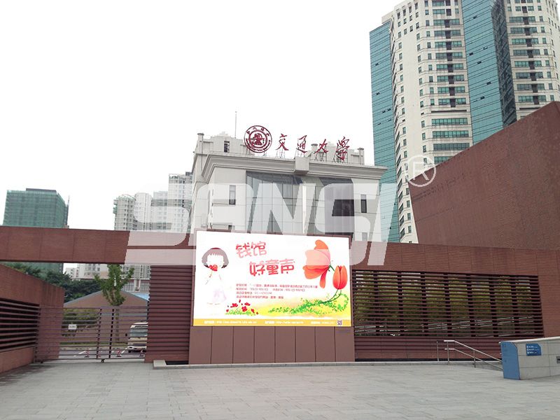 學（xué）校門口,LED展示屏,用途有哪些