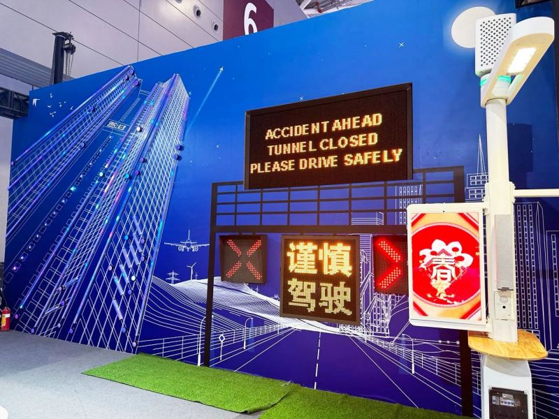 色多多AV导航,LED顯示（shì）,閃（shǎn）耀（yào）,ISLE,2024,深圳,國際智（zhì）慧顯示,係統集成展,深圳國際會展中心
