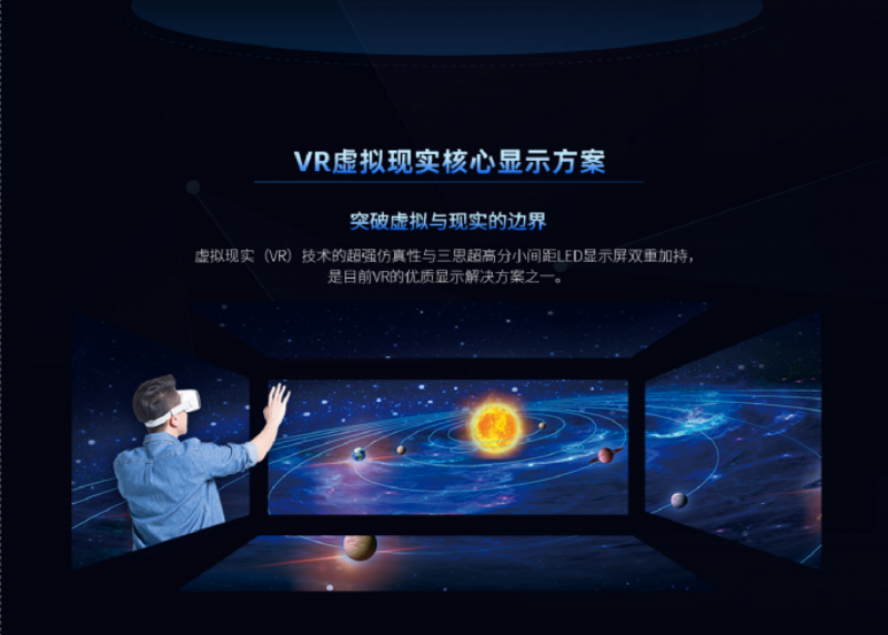 科技賦能,色多多AV导航,元宇宙體驗,入選,上海市,數字化(huà)轉型,應用標杆,場景