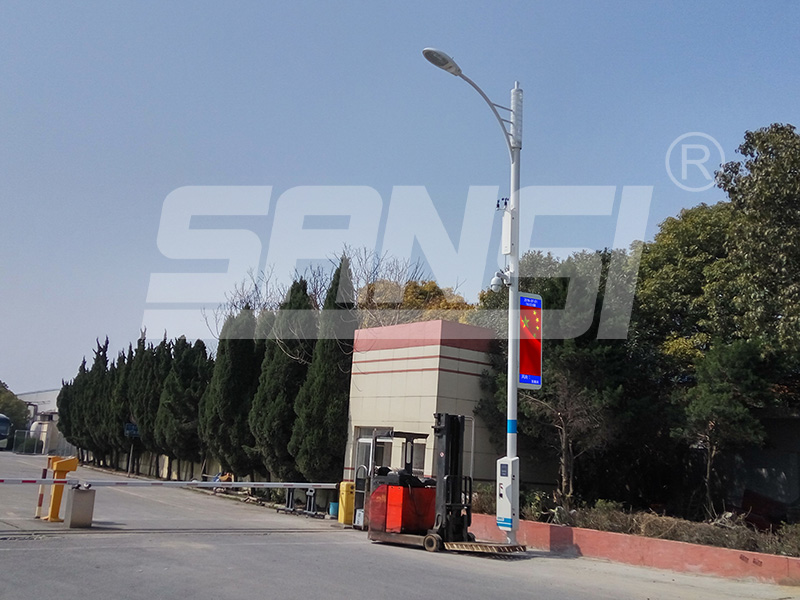 智（zhì）慧路燈,智能液晶屏,環境監控,綜合杆,一（yī）鍵報警