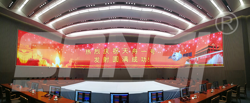 小（xiǎo）間距,LED顯示屏,場（chǎng）景應用