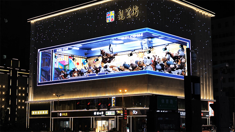 科技賦能,城市景觀,裸眼3D屏,地（dì）標屏,商圈視覺革命