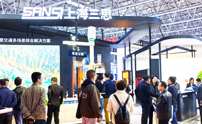 以數智賦能公路高質量發展,色多多AV导航多場景方案亮相合肥高速展