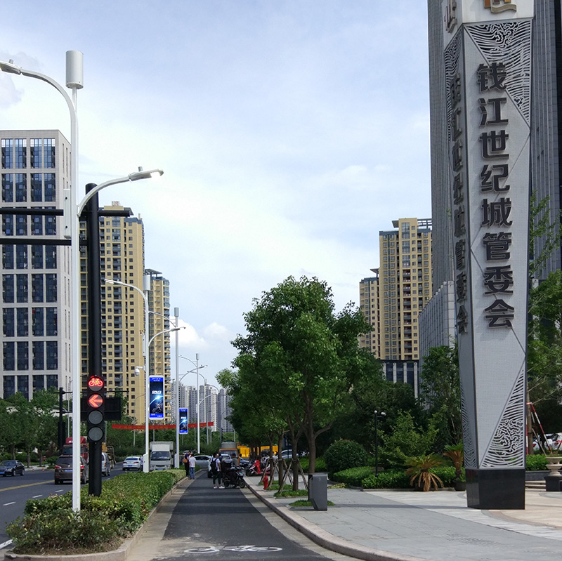 智慧節能燈,照明燈,節能燈的優勢（shì）,智慧路燈