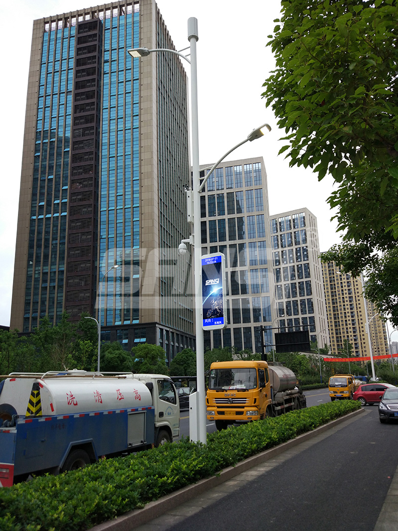 城市（shì）道路智能照明係統設計