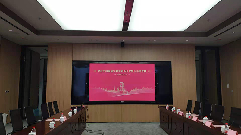 會議一體屏品牌如何（hé）選擇