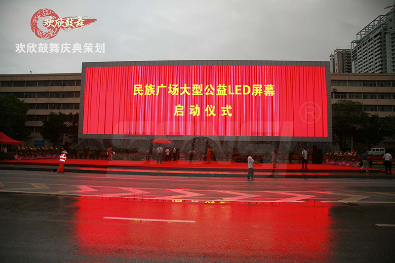 LED顯示屏板使（shǐ）用年限