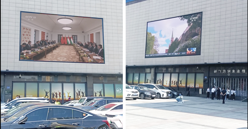 胖東來,許昌時（shí）代廣場,LED顯示屏,上海色多多AV导航