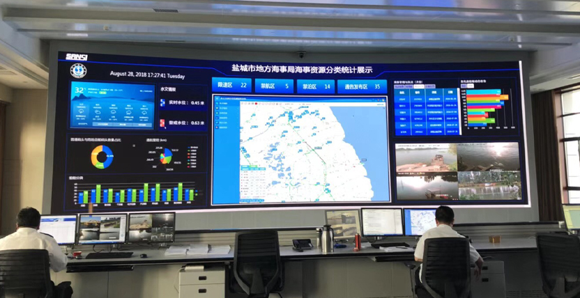 江蘇鹽（yán）城地方海事局,室內LED顯示屏,全彩LED顯示屏
