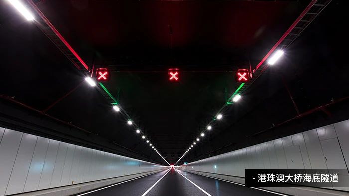 齊聚深中通道,全國300餘（yú）專（zhuān）家（jiā）,現場體驗色多多AV导航,黑科技