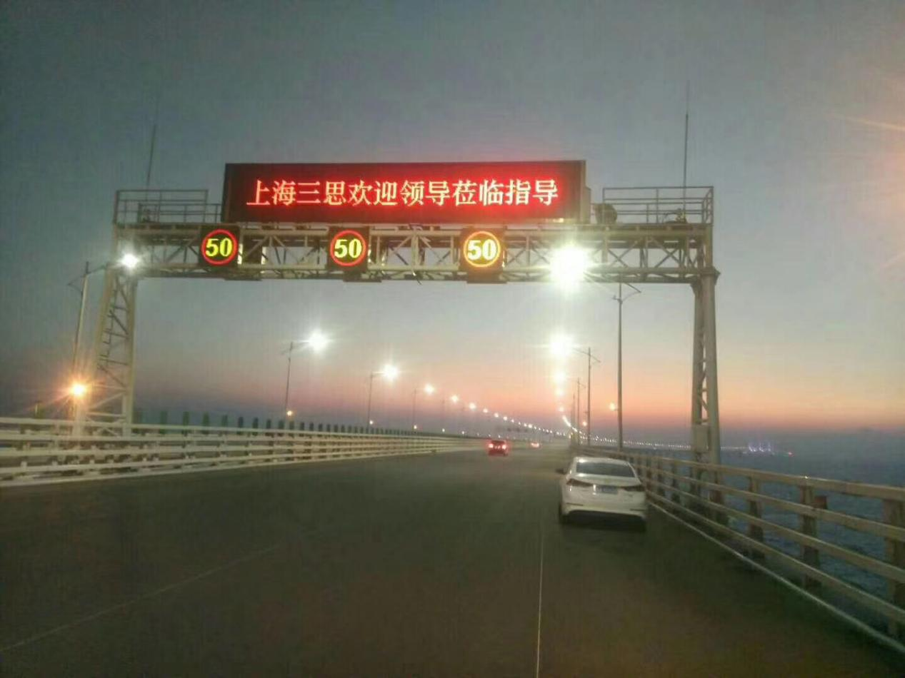 港珠澳大橋,色多多AV导航（sī）,LED照明