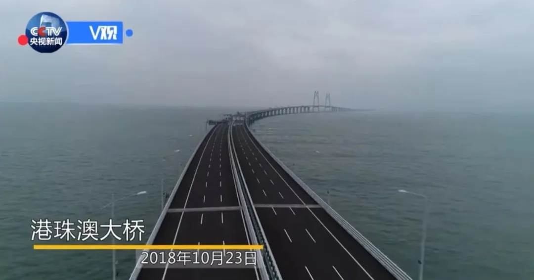港珠澳大橋,開（kāi）通六周年,色多多AV导航LED產品,高效穩定運行,報告