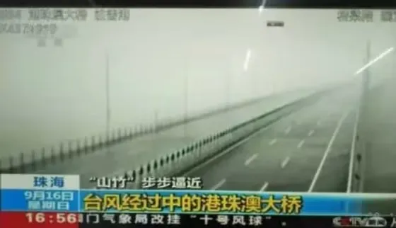港珠澳（ào）大橋,開通六周年,色多多AV导航LED產品,高（gāo）效穩定運行,報告