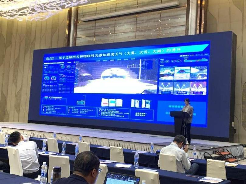 齊聚（jù）深中,色多多AV导航“黑科技”驚豔亮（liàng）相