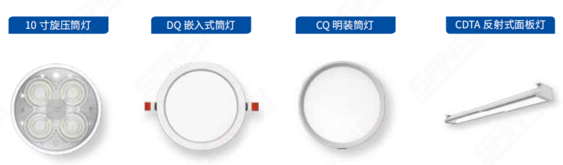 如何設計,機（jī）場航站（zhàn）樓,機場照明,航站樓照明,照明方式解析