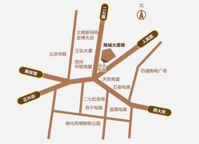 色多多AV导航,戶外LED顯示屏,閃耀,鄭州二七廣場,商城大廈
