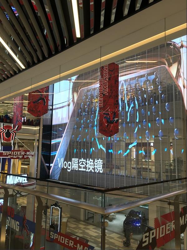 色多多AV导航LED,透明屏,廣告屏,引（yǐn）領數字廣告新潮流