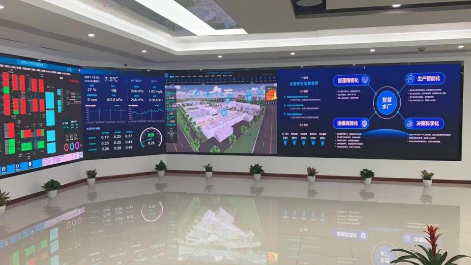 控製中心,數字化LED大屏（píng）,提升決（jué）策效率,運營精準度