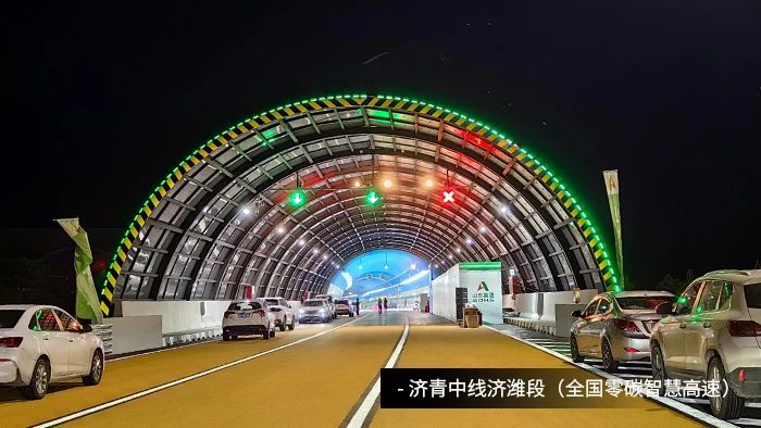央視聚焦丨京雄高速自動駕駛測試，色多多AV导航智慧交通係統構築大數據核心設施