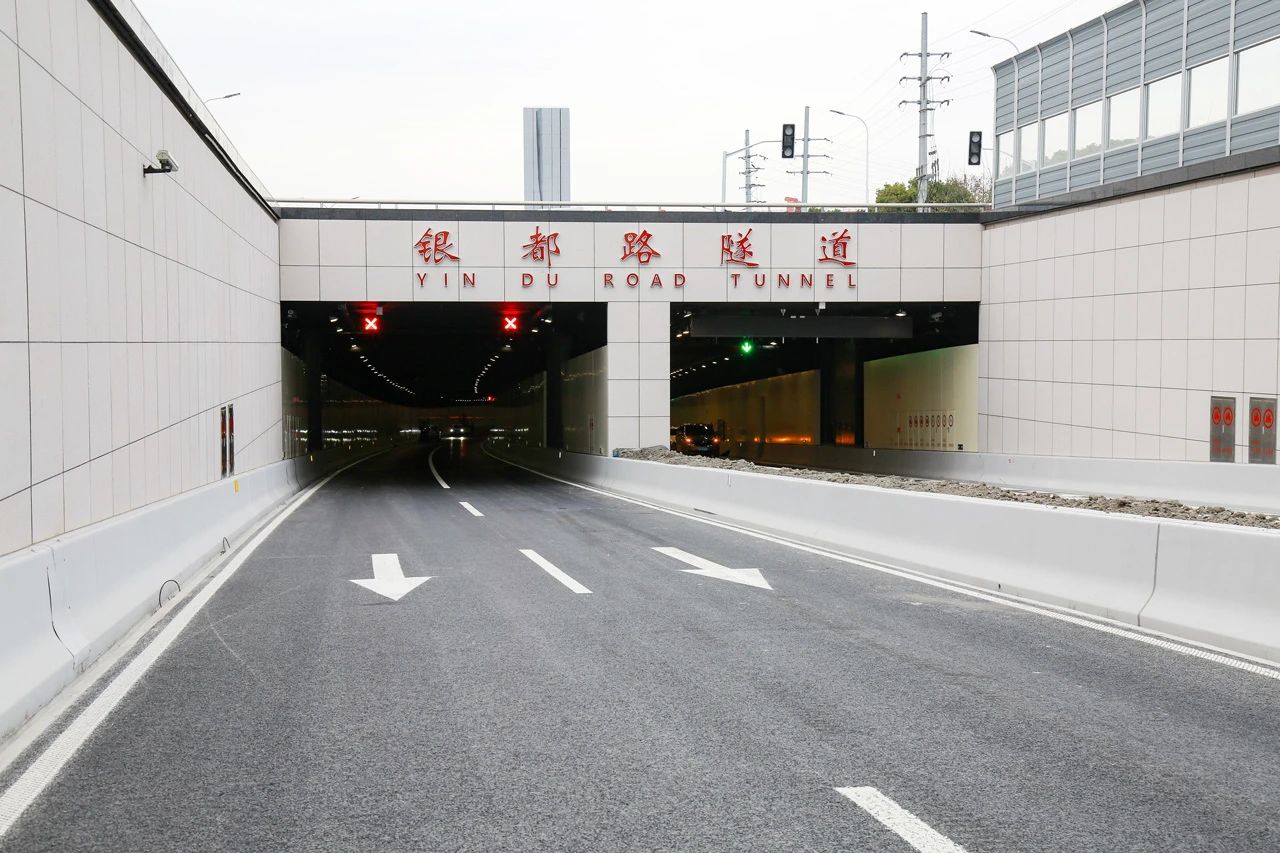 上海銀（yín）都路越江（jiāng）隧道通車,色多多AV导航方案助力黃浦江兩岸全線（xiàn）貫（guàn）通
