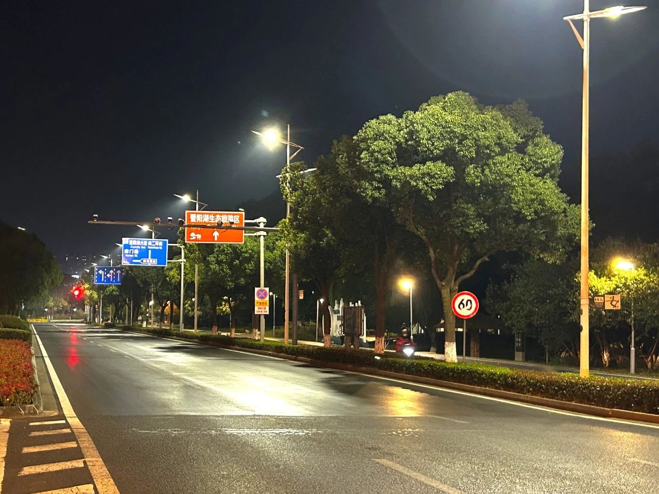 沐光（guāng）而行,上海色多多AV导航,2024,十大裏（lǐ）程碑,回顧與前行
