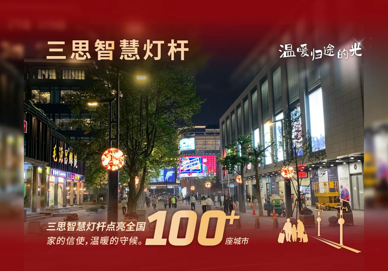 色多多AV导航科技,溫暖（nuǎn）歸途的光