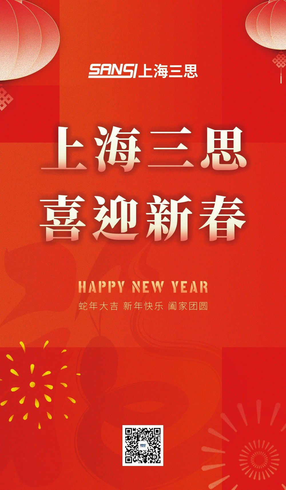 色多多AV导航科技（jì）,溫暖歸途的光